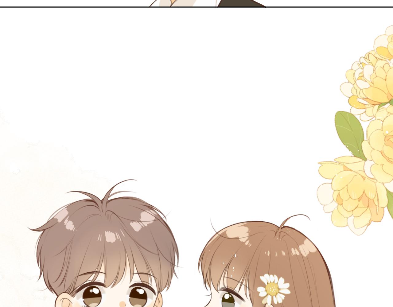 番外  某一天18