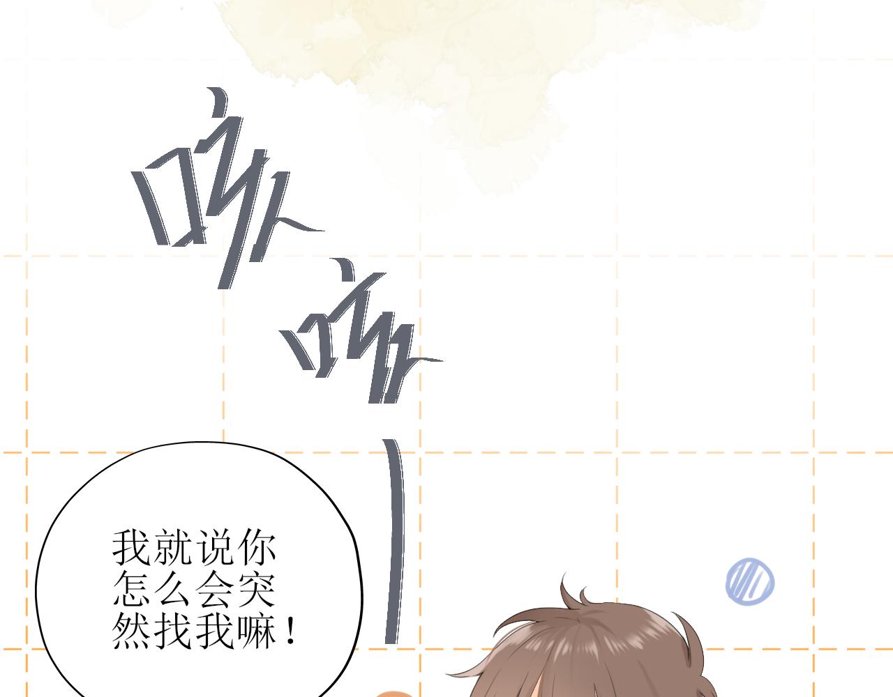 第十章  周末58