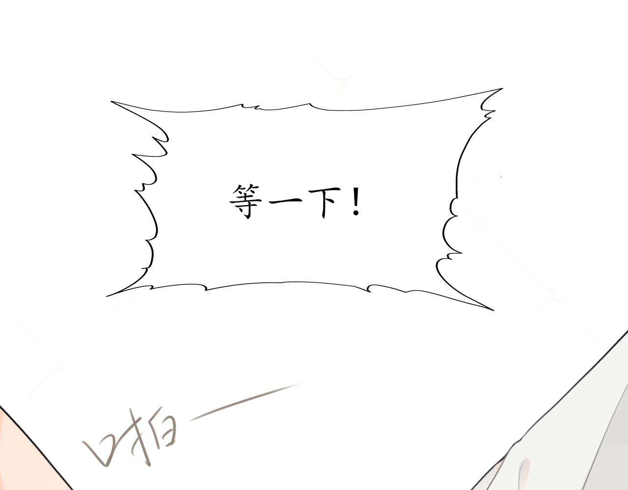第十章  周末63