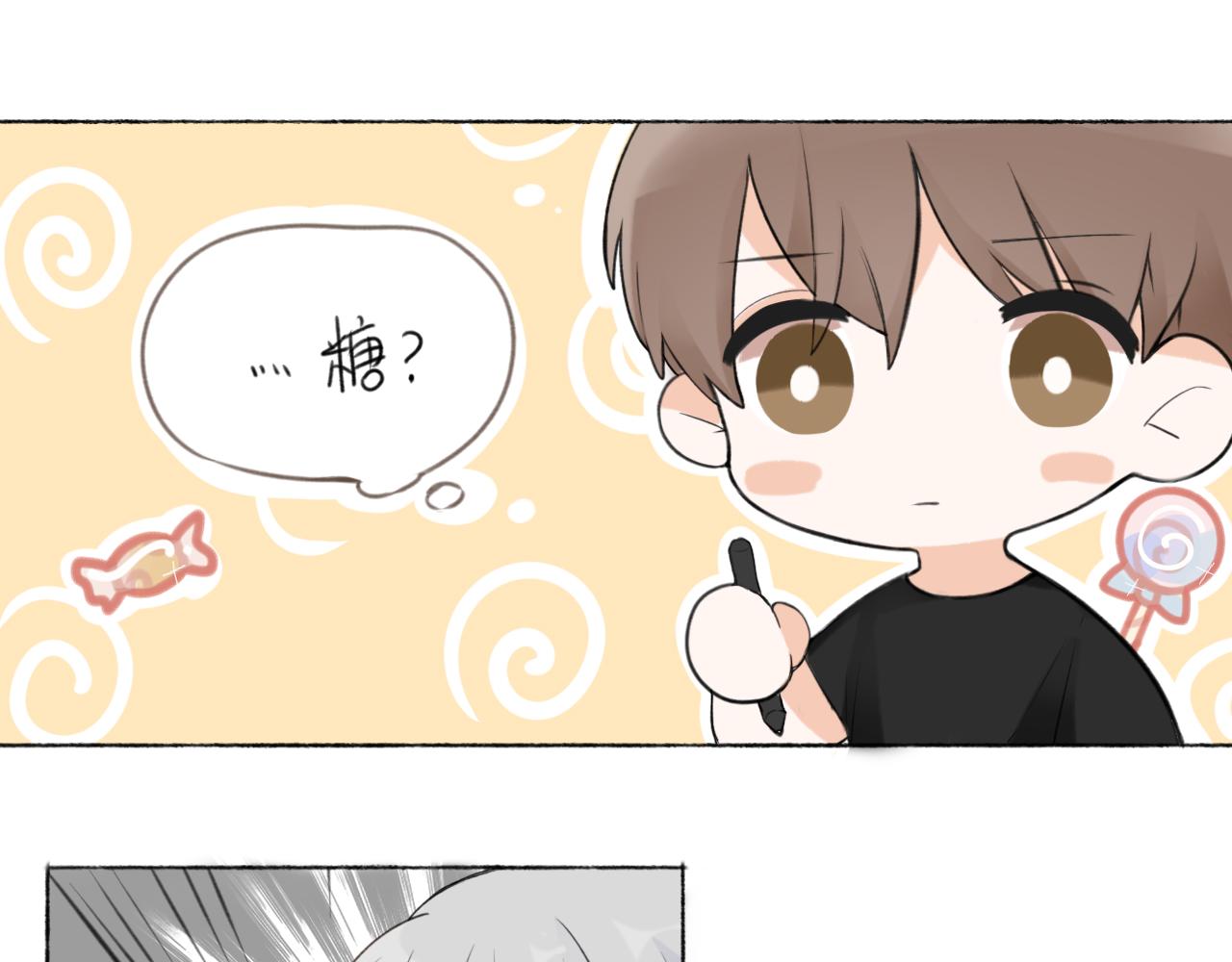 第七章 不再一样12