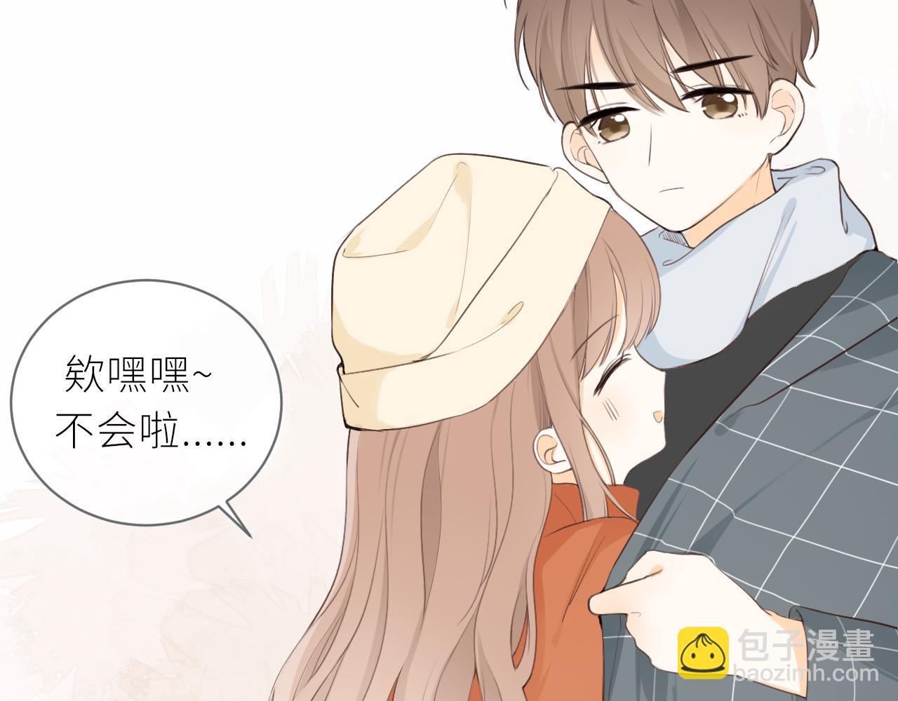 春节番外33