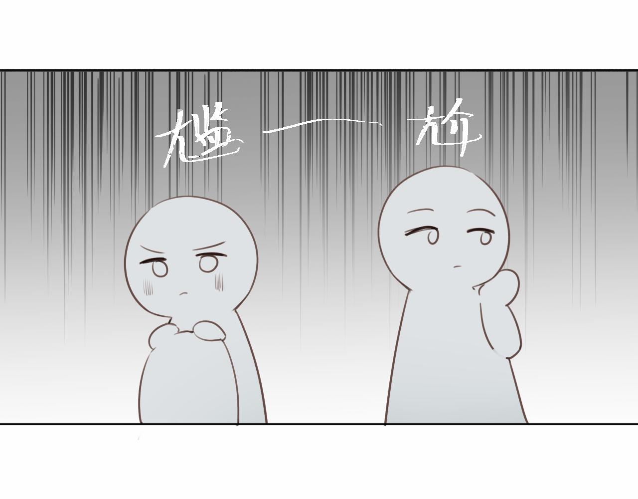 第21话 他的执着37