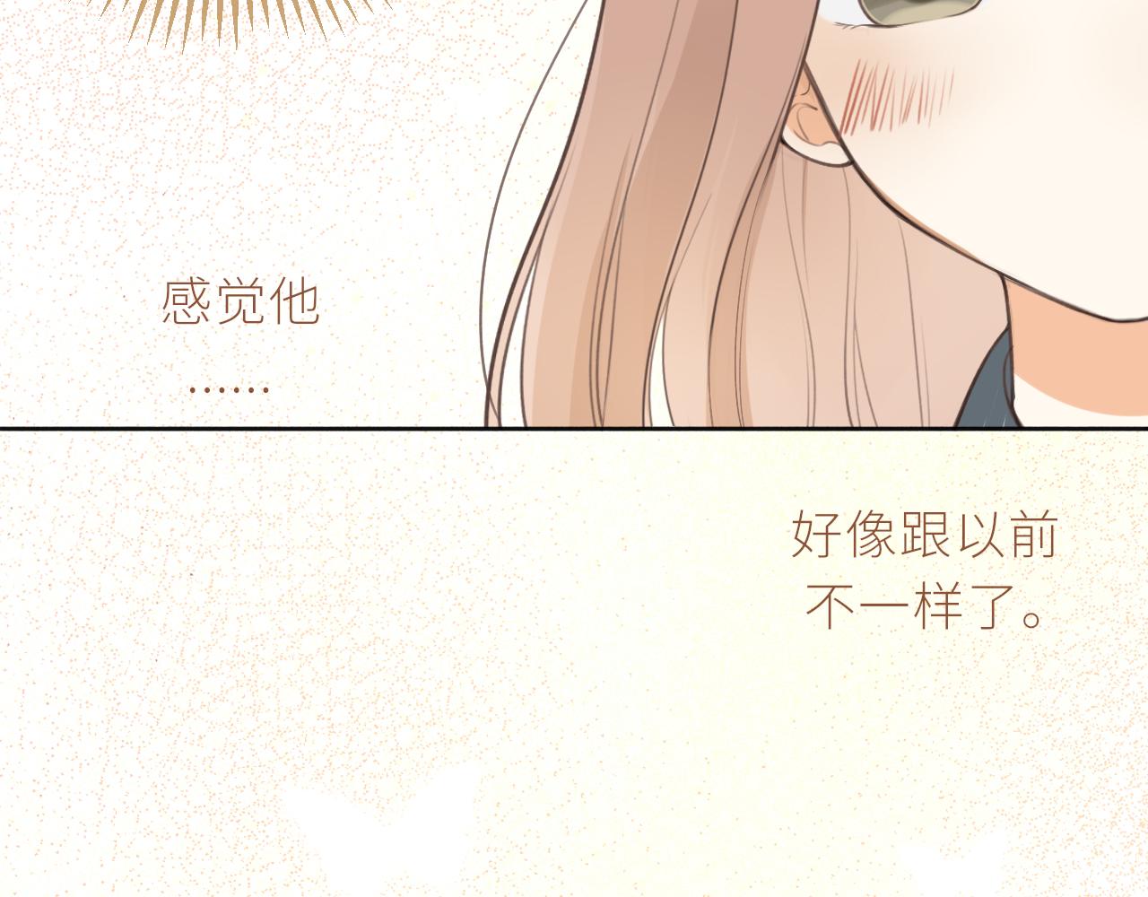 第21话 他的执着75