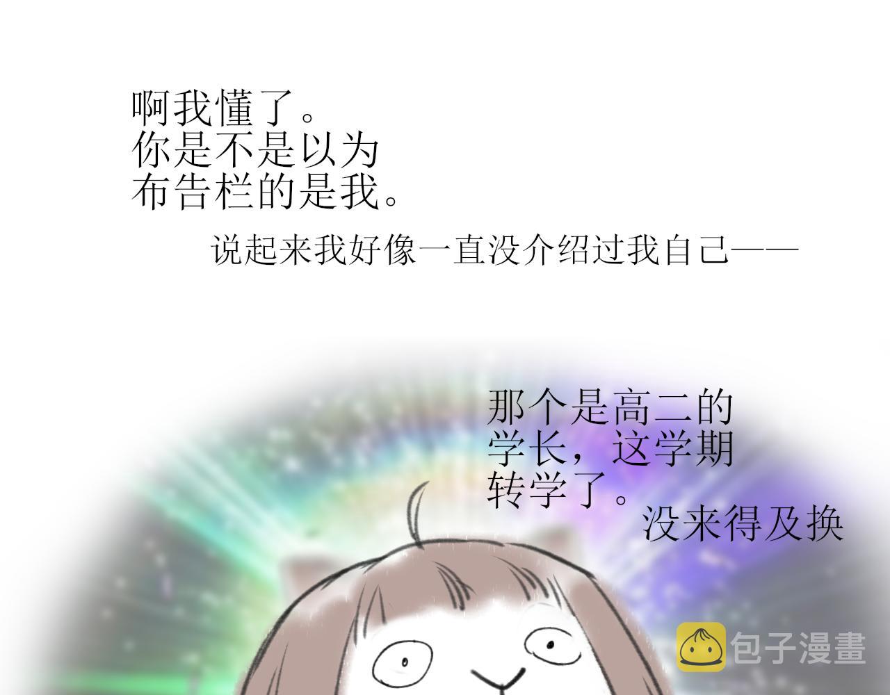 第四章  下35