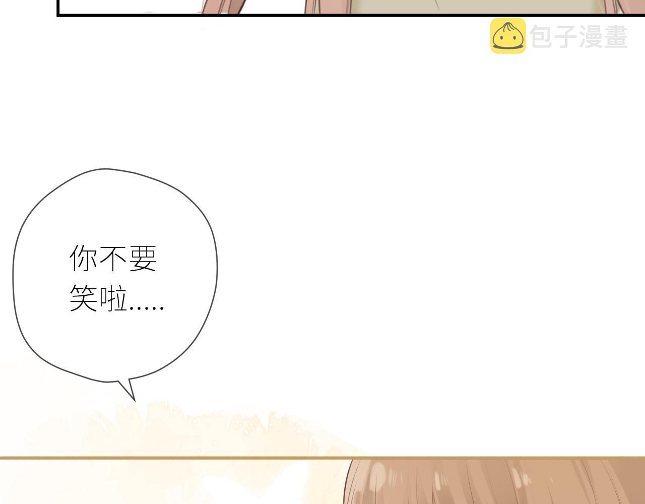 第39话  倾诉79