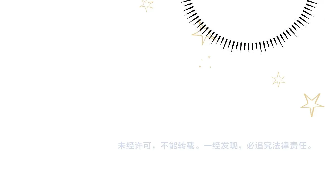 第47话 某种释然106