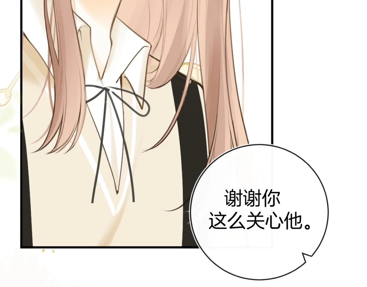 第49话  回家58
