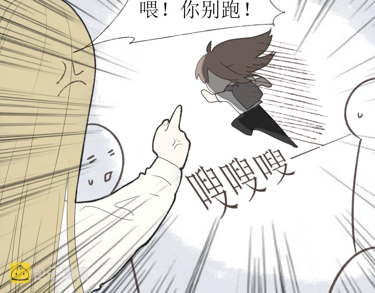 第二章 没事42