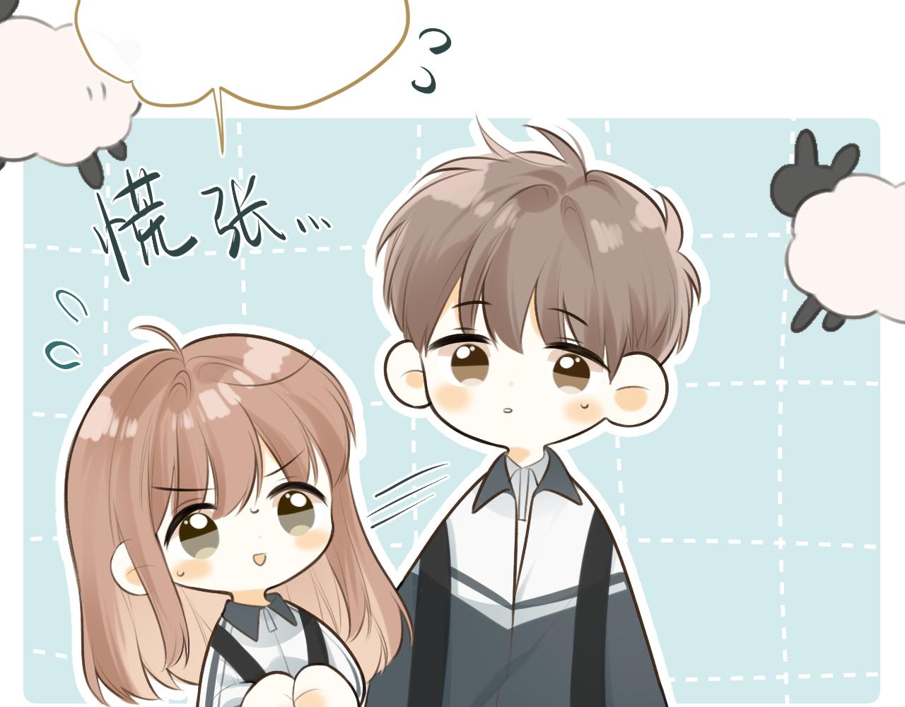 第41话  答案是？73