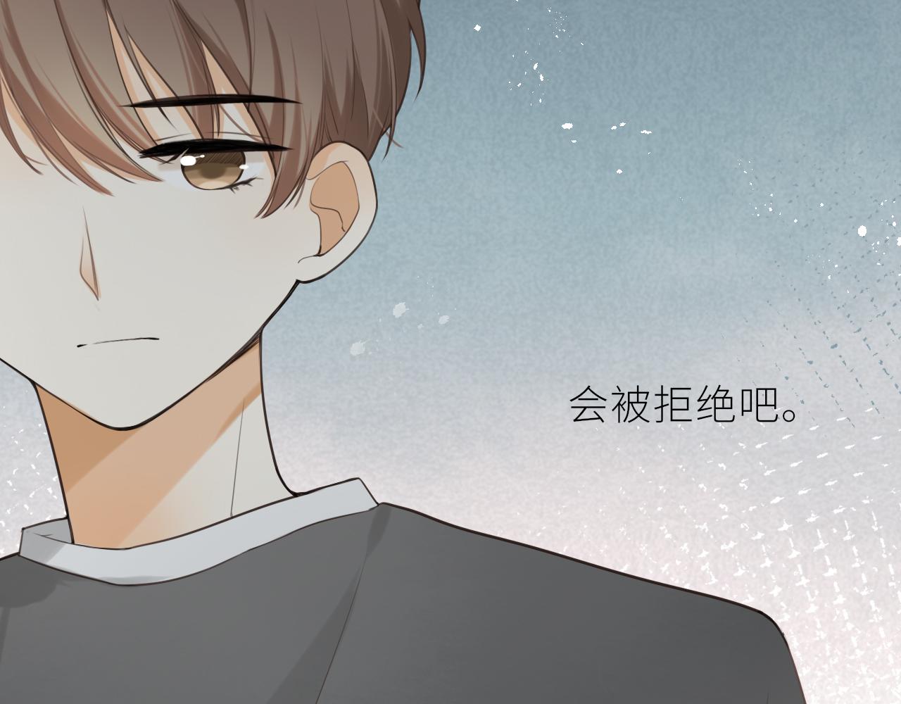 第19话 一起拍个照吧？69
