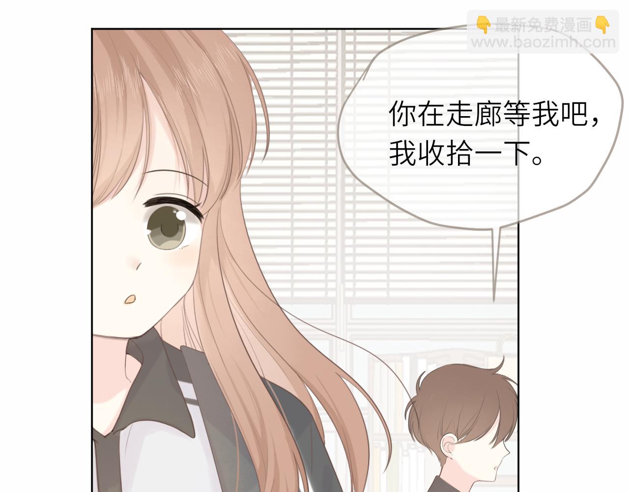 第15话 我陪你41