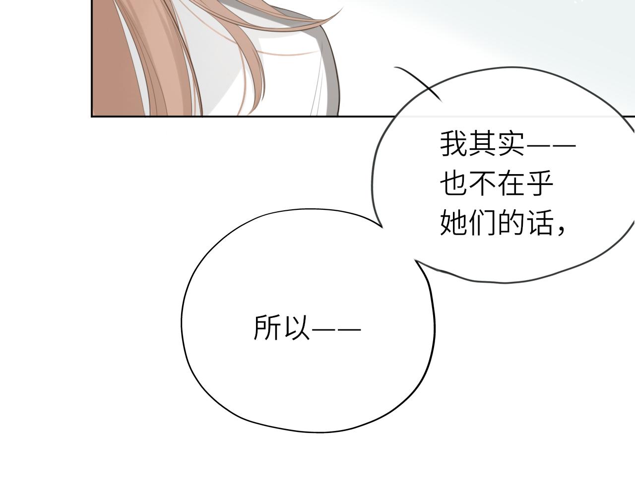 第14话 插曲48