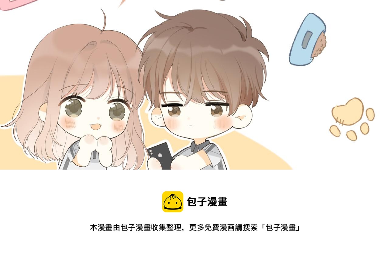 第15话 我陪你84