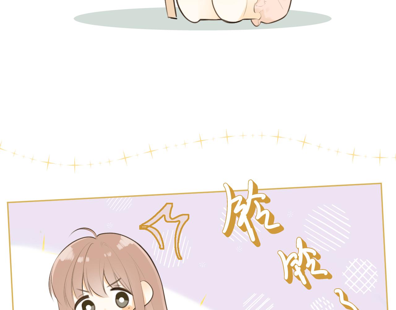 第40话 告白43
