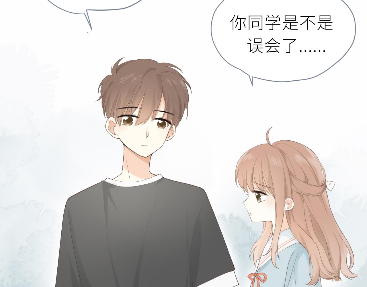 第18话 春游88