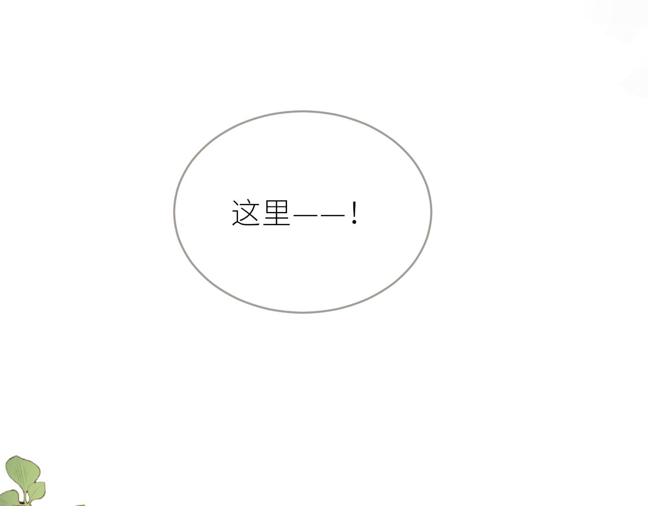 第34话好久不见！40