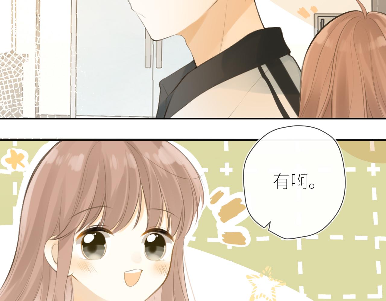 第42话  best one38