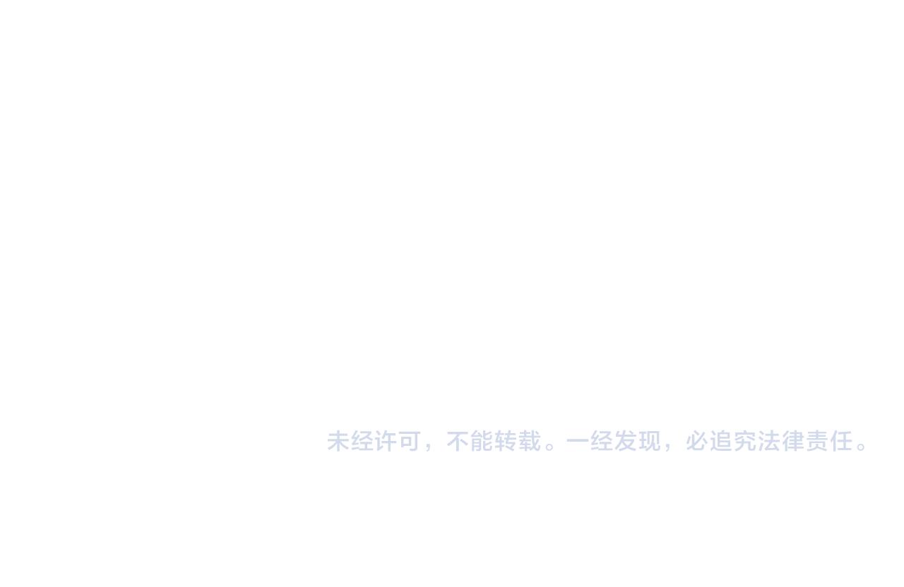 第36话 正确的事103