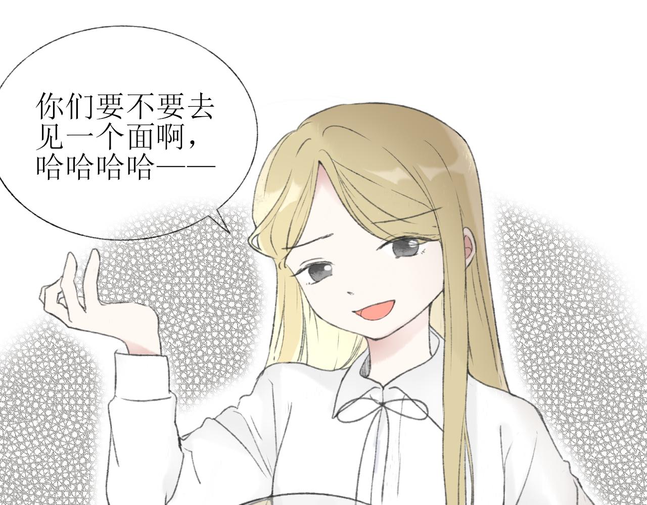 第3章 上15