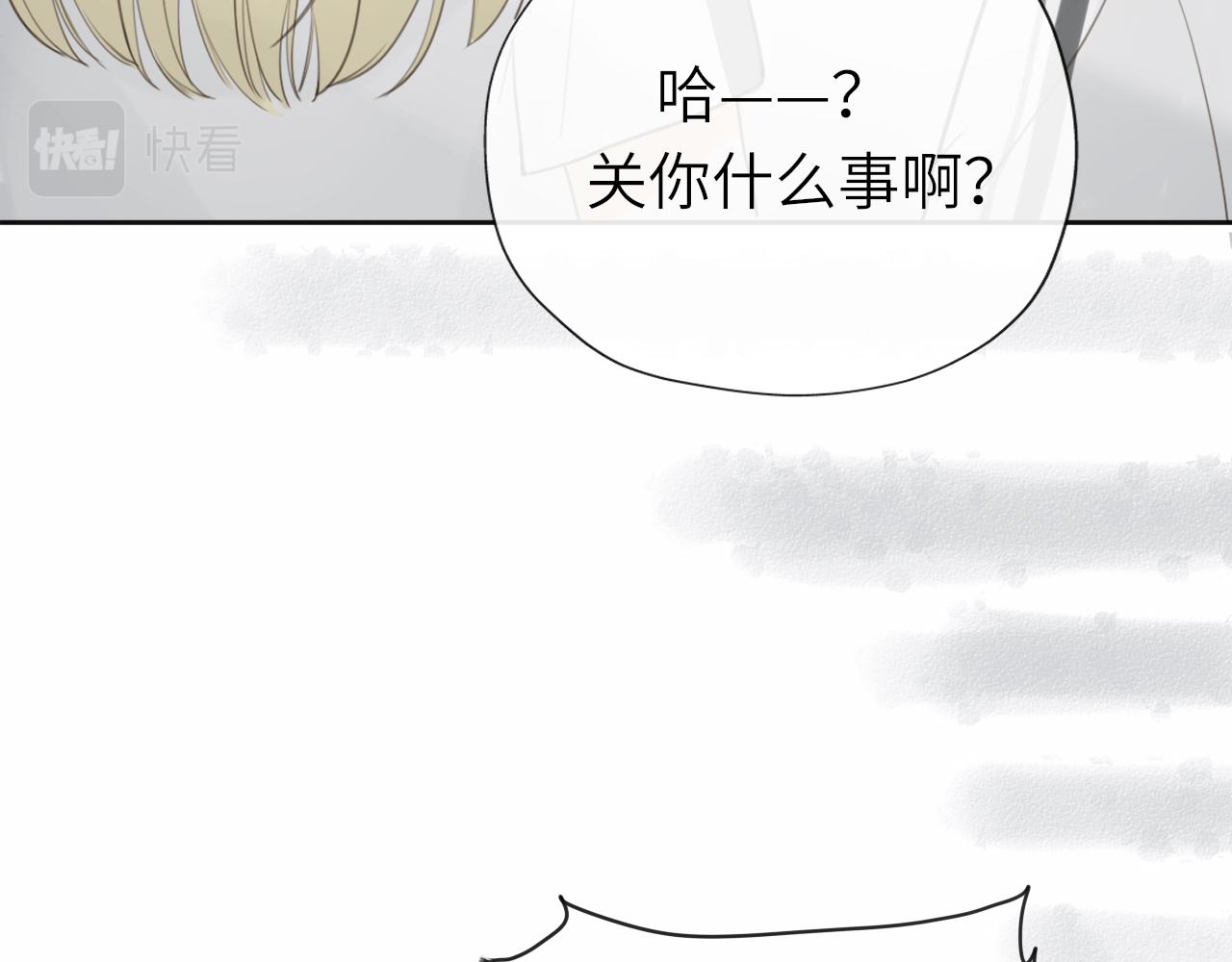 第14话 插曲23