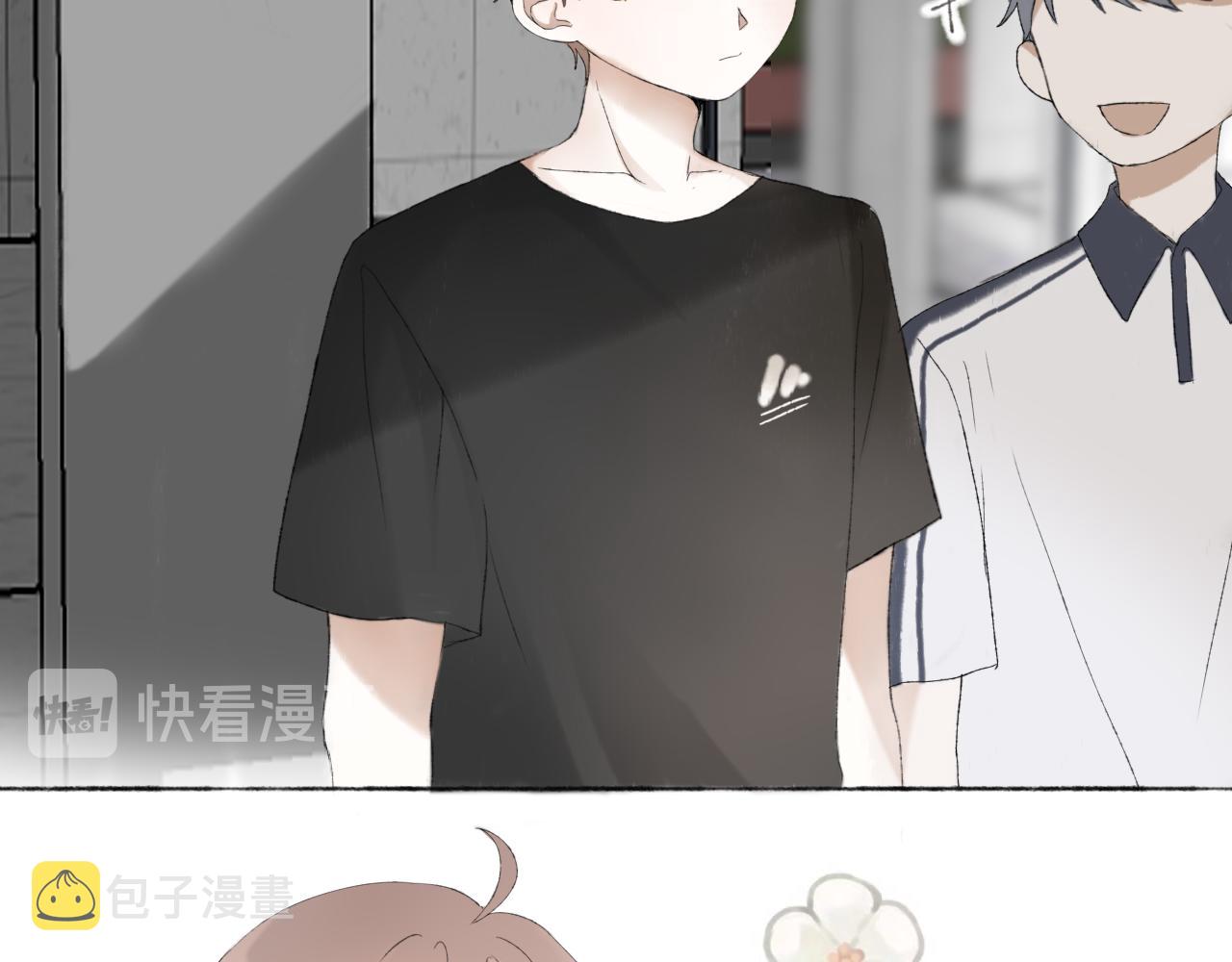 第五章 意料之外的事36