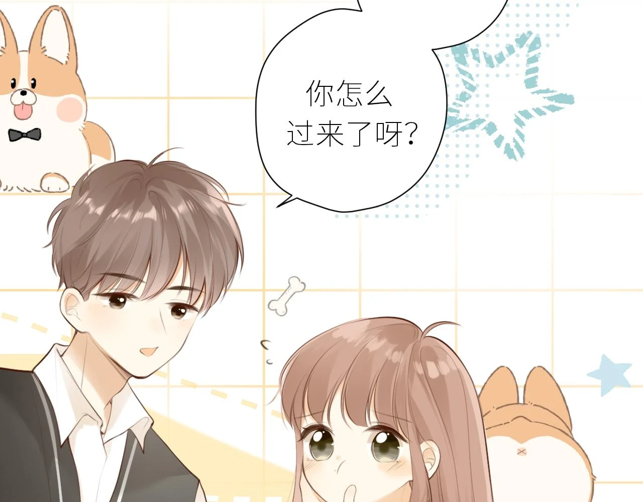 第44话  不悦41