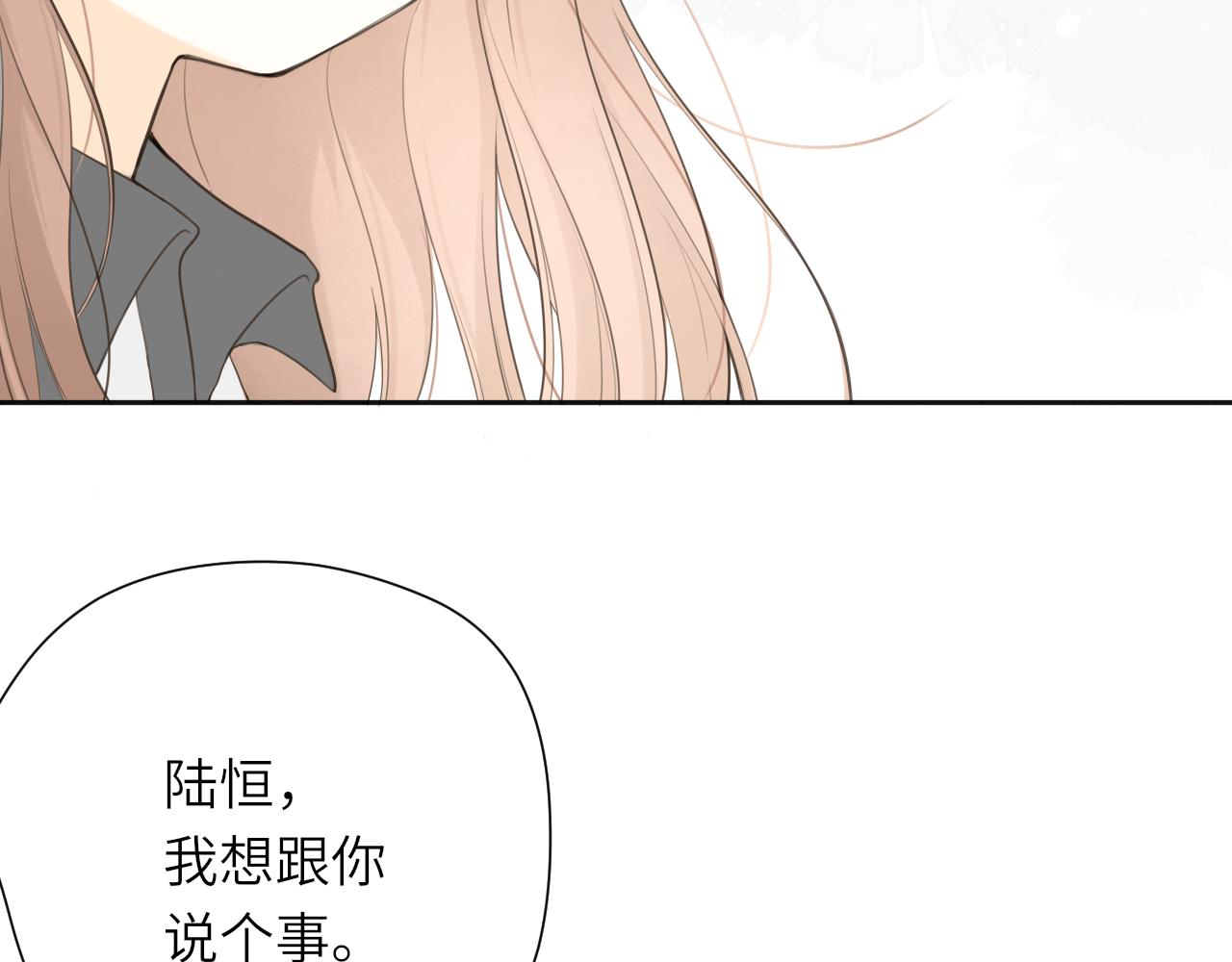 第14话 插曲42