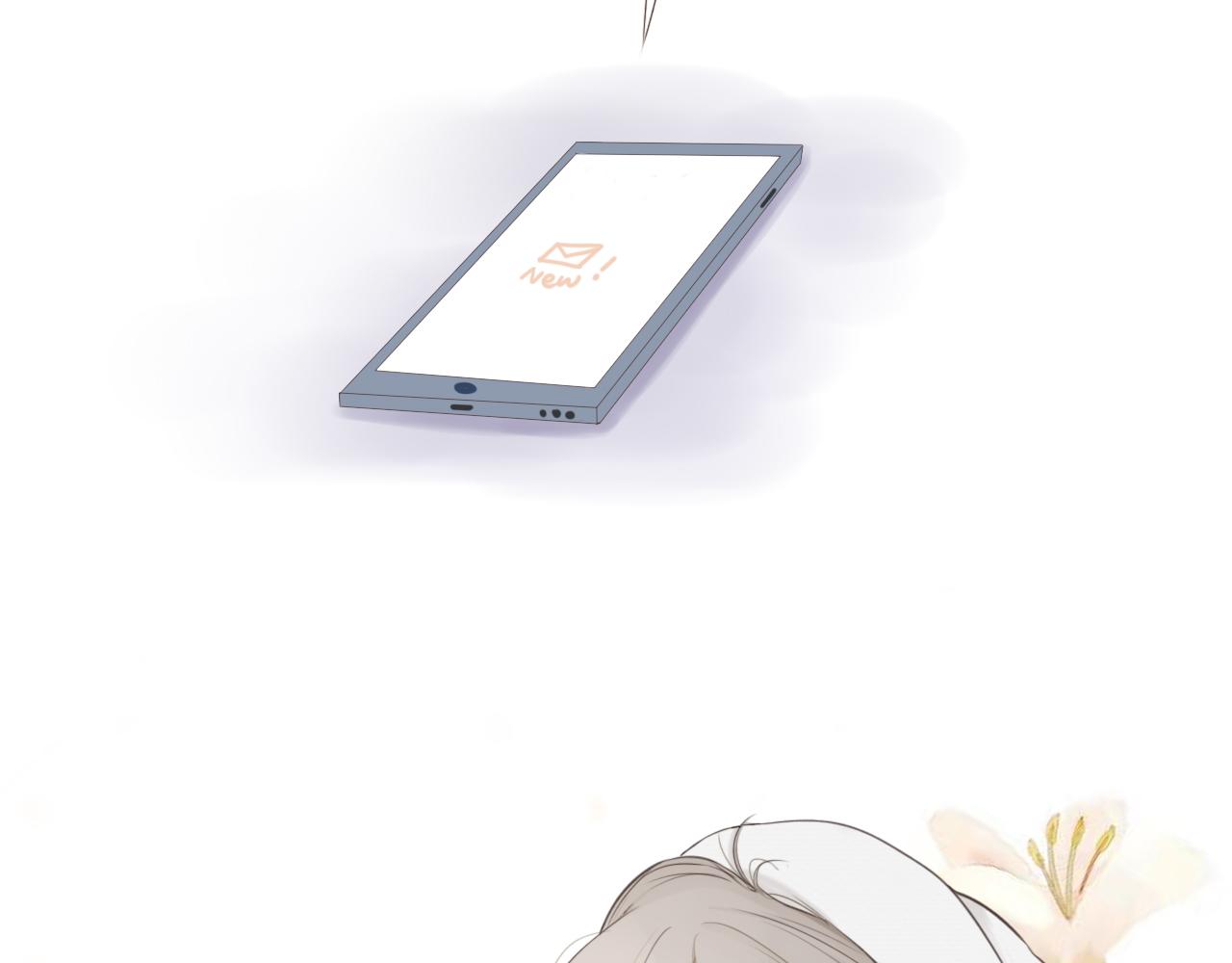 第二章 没事10