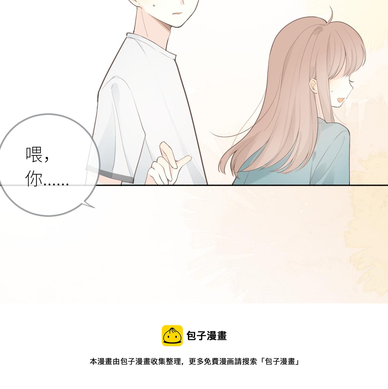 第23话  疏离感72