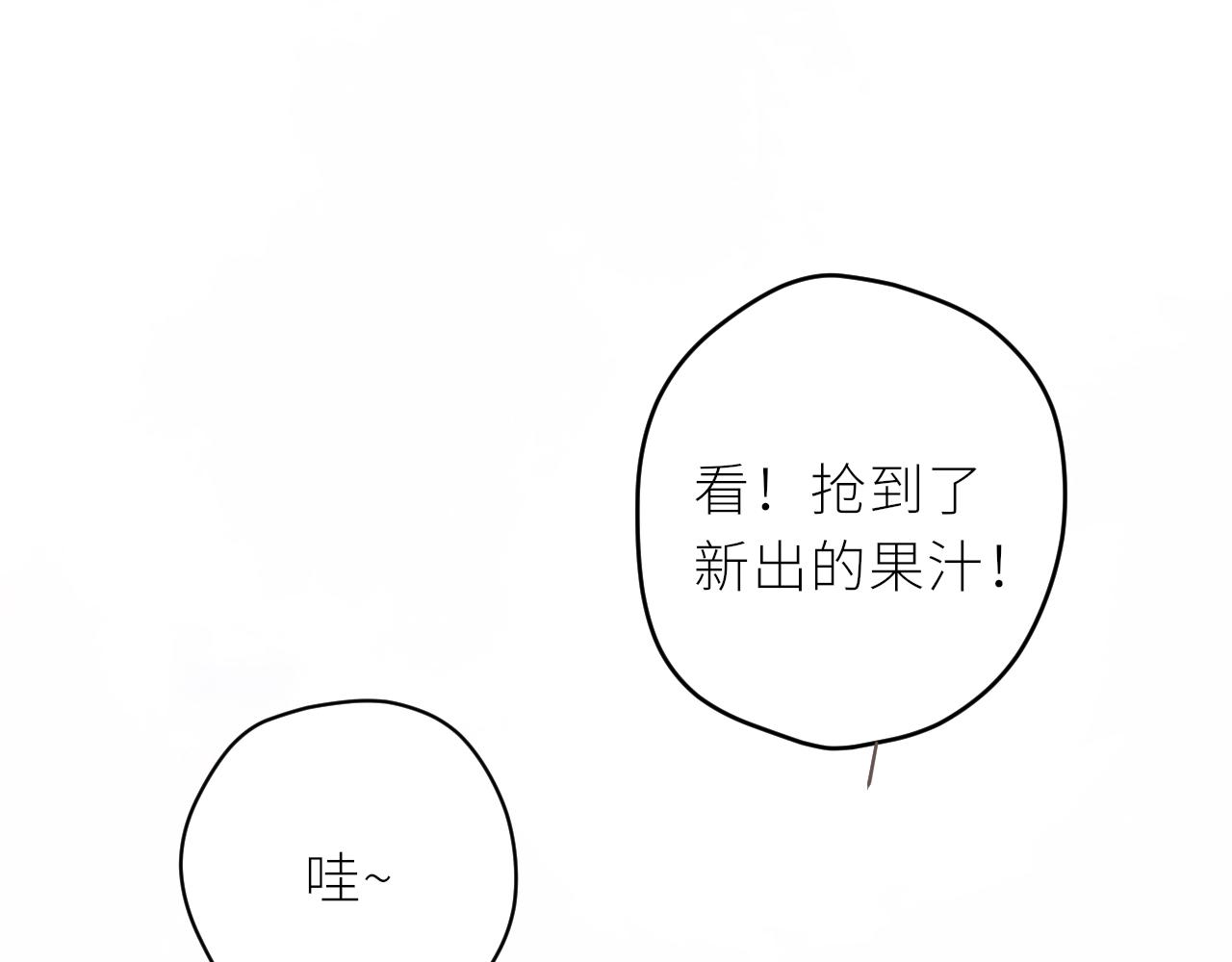 第36话 正确的事4