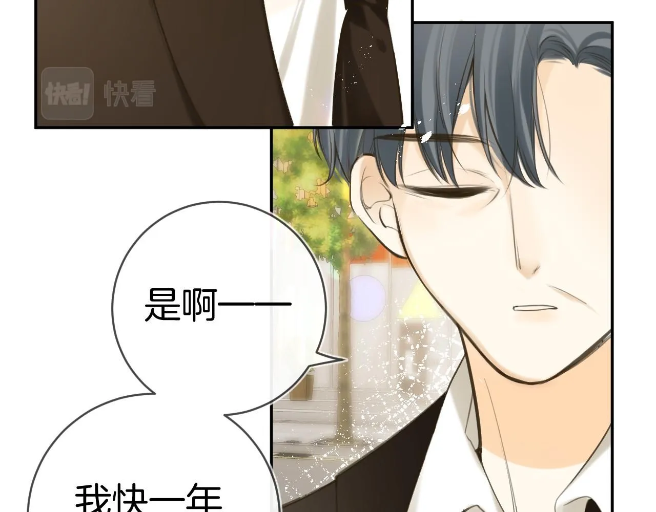 第49话  回家28