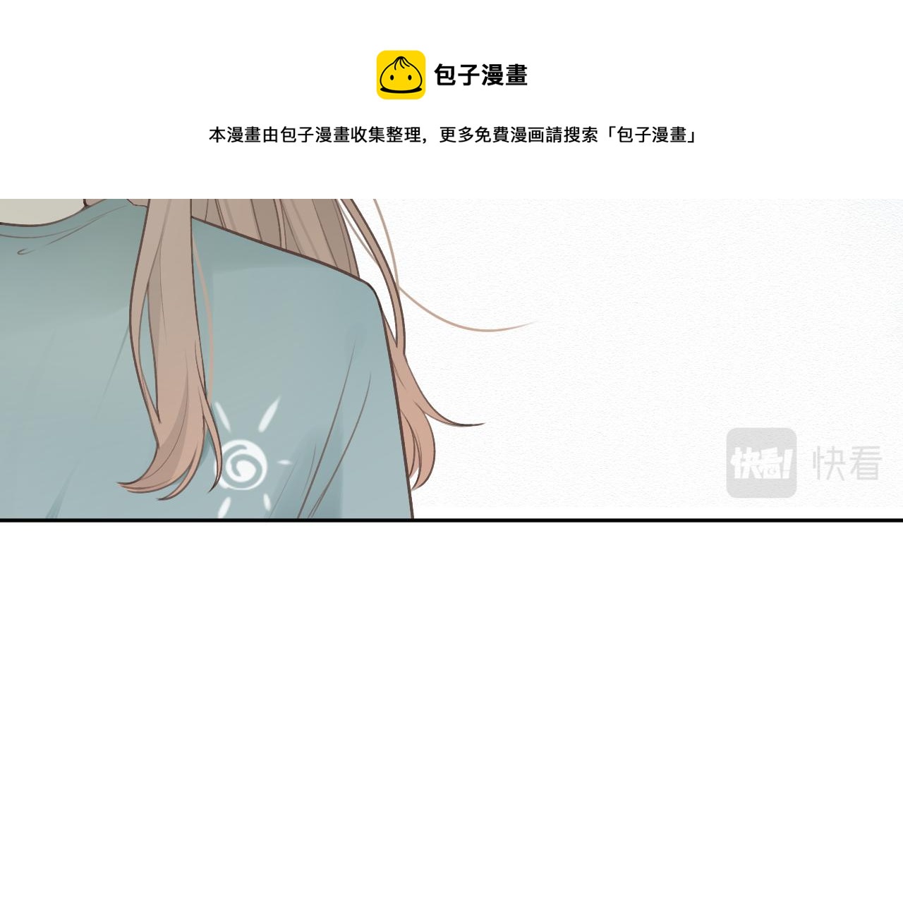 第23话  疏离感64