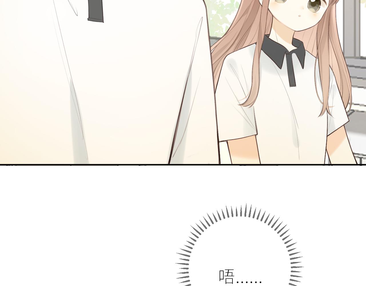 第37话  你们在做什么9