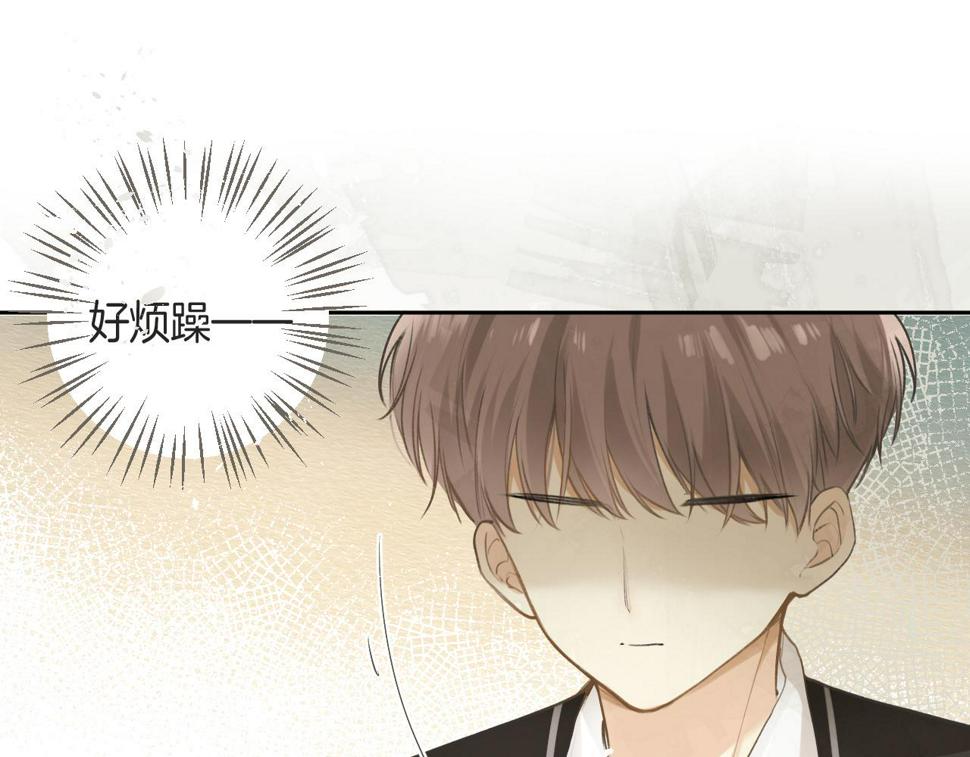 第46话 慰藉25