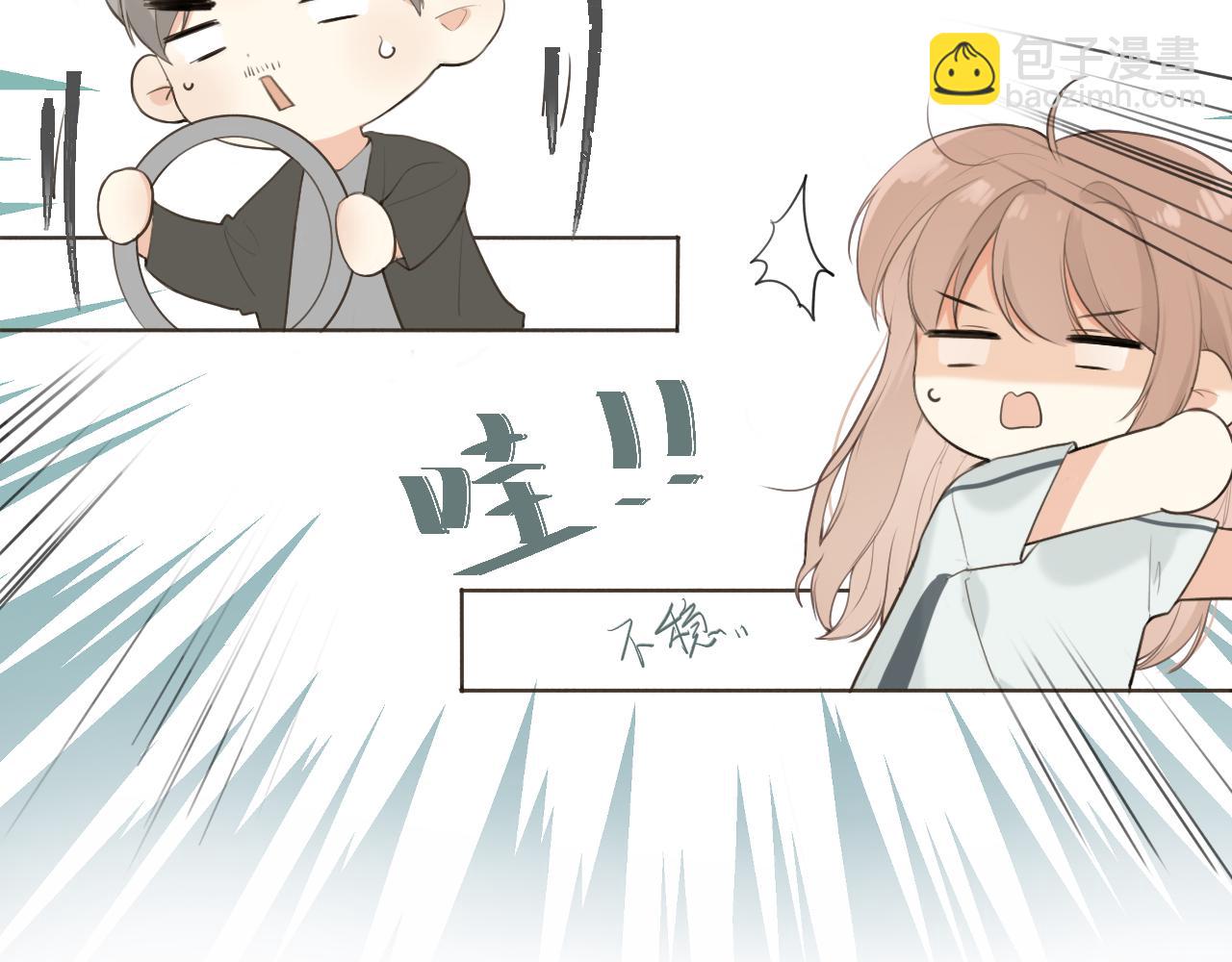 第21话 他的执着45