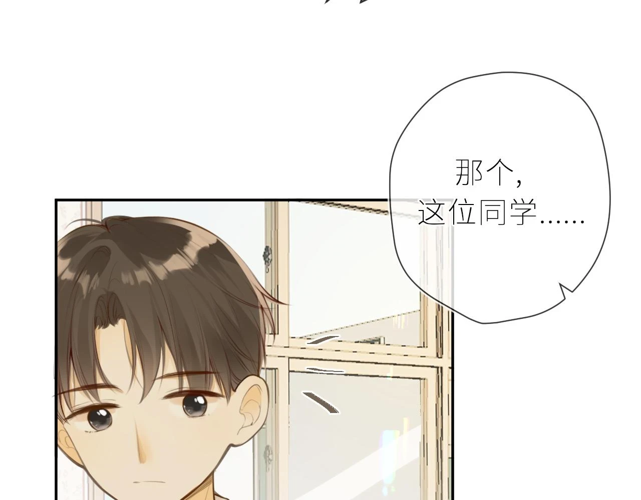 第44话  不悦22