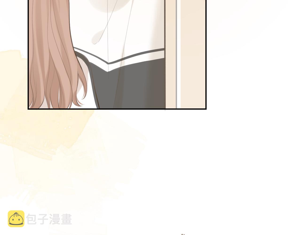 第42话  best one75