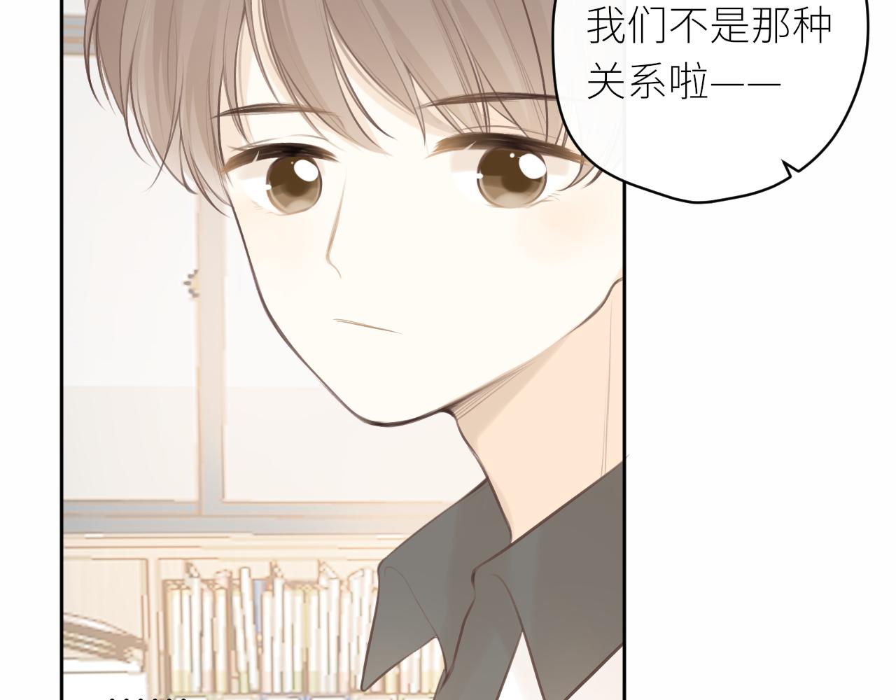 第31话各自的心思36