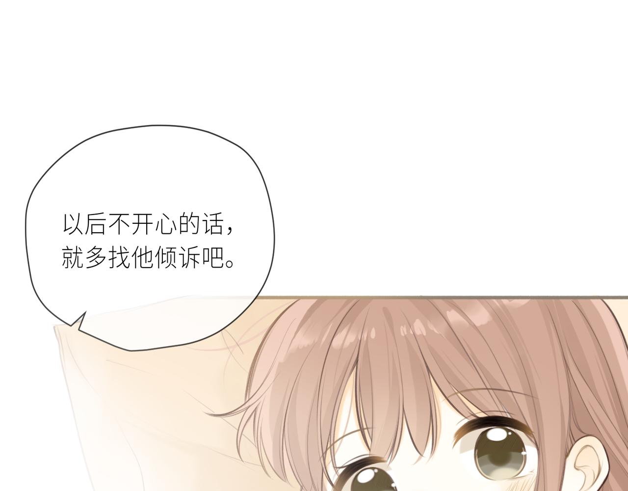 第36话 正确的事91