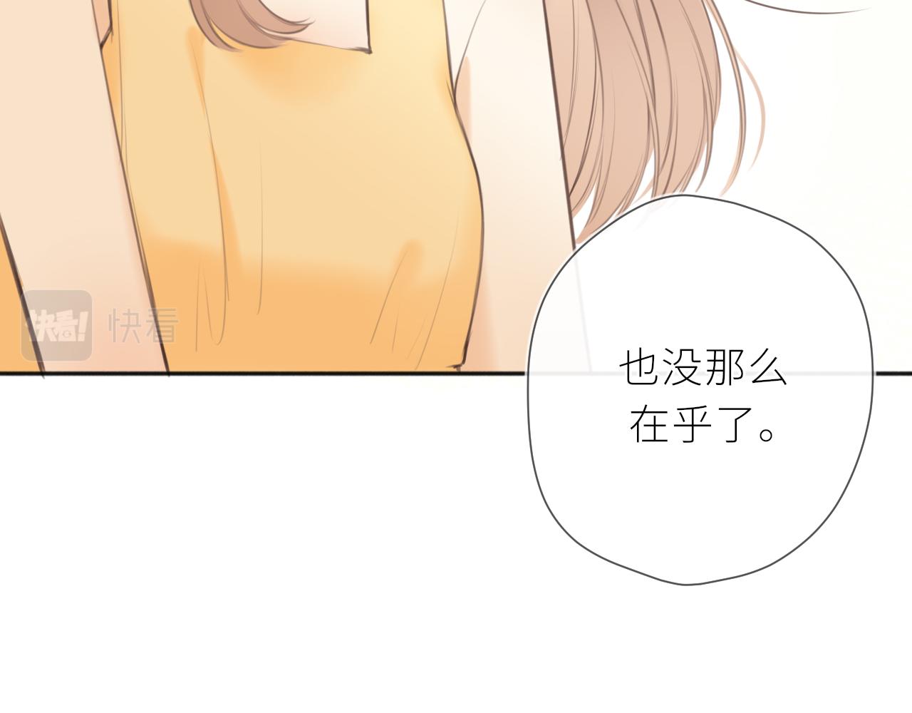 第36话 正确的事54