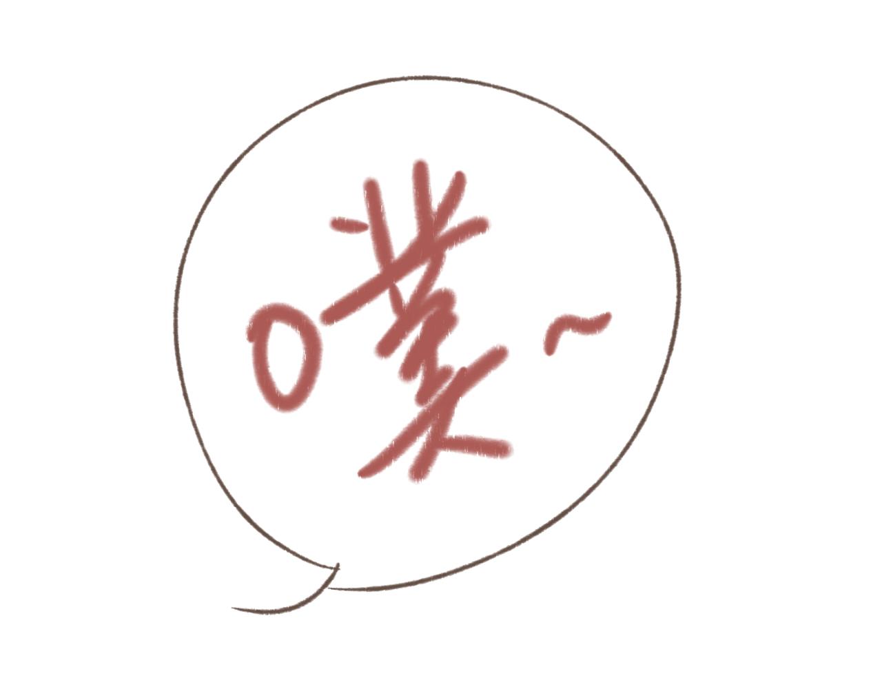 第四章  下33