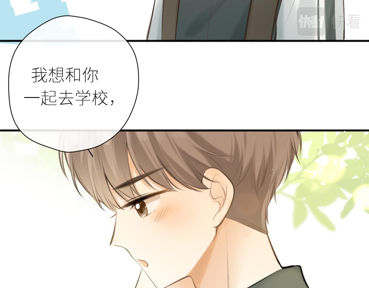 第41话  答案是？40
