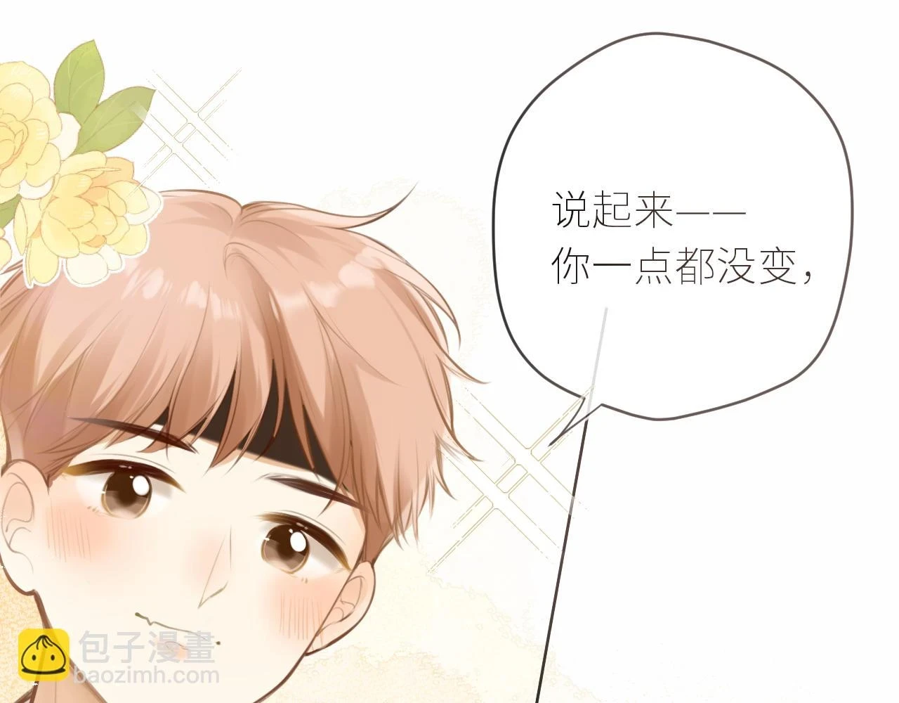 第44话  不悦61