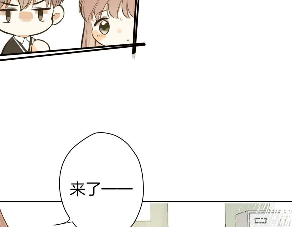 第46话 慰藉17