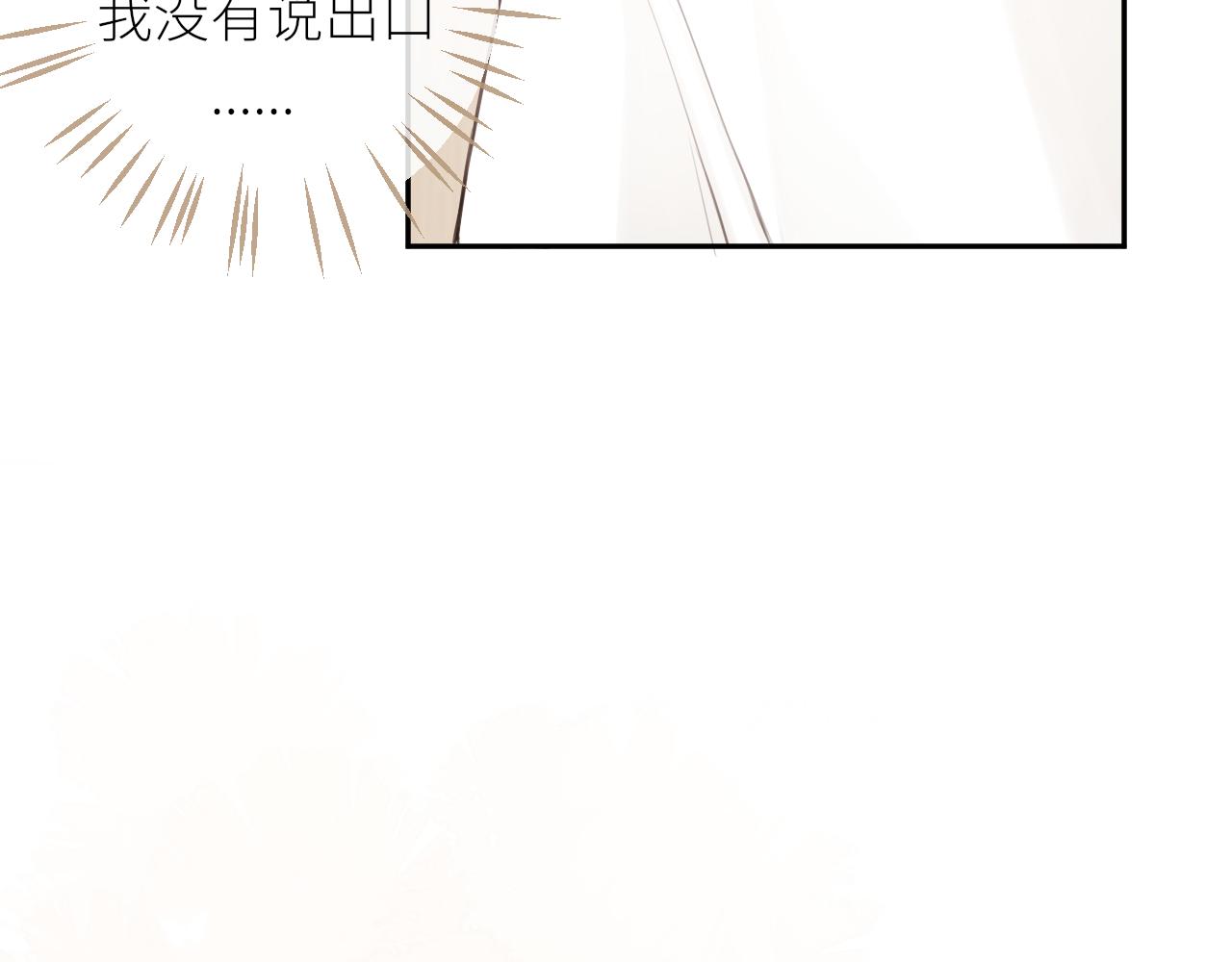 第26话期末考51