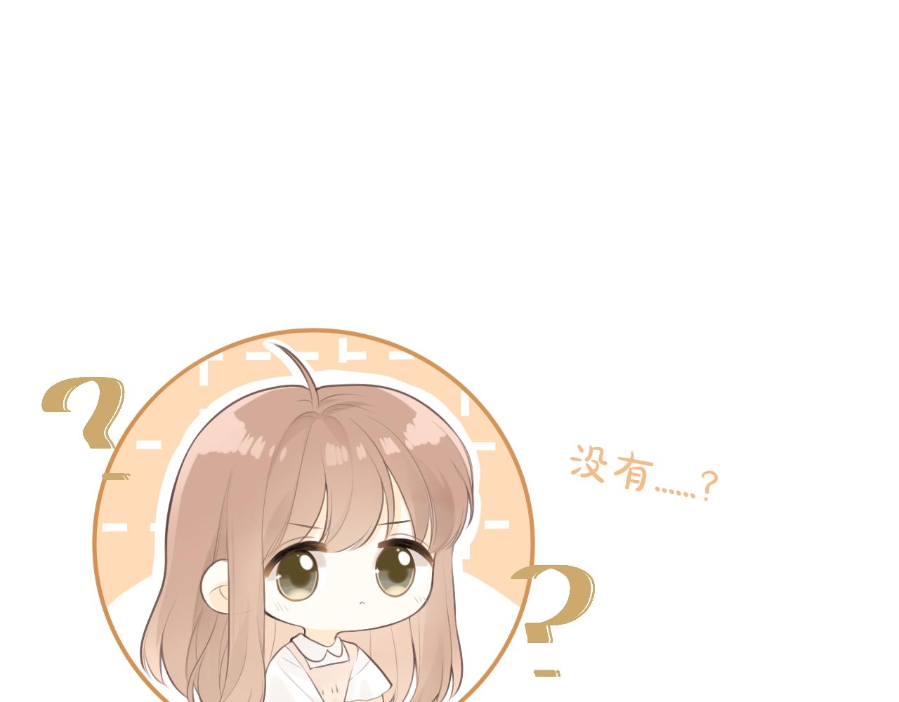 第28话到我这来23
