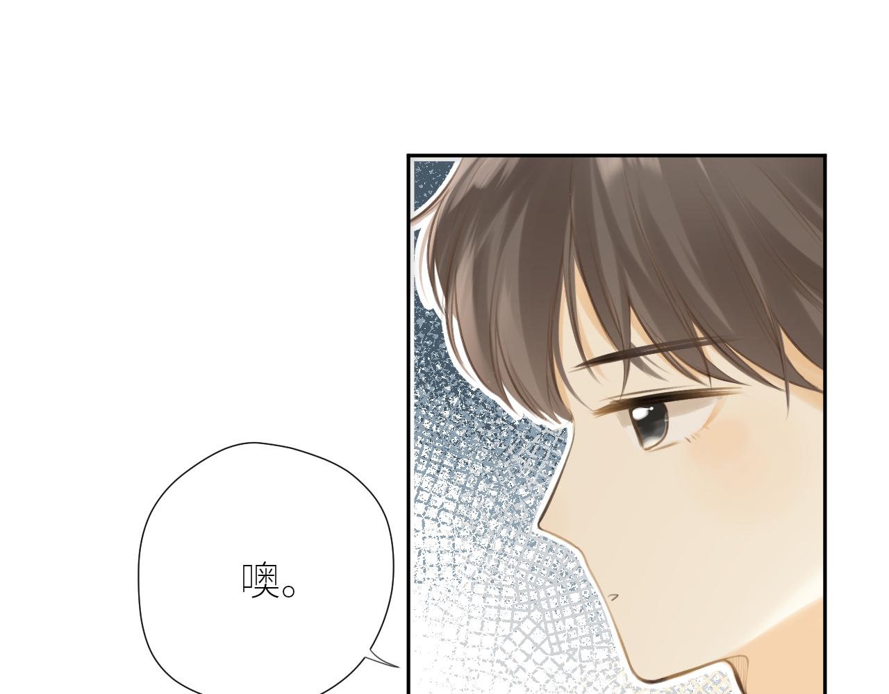 第42话  best one32