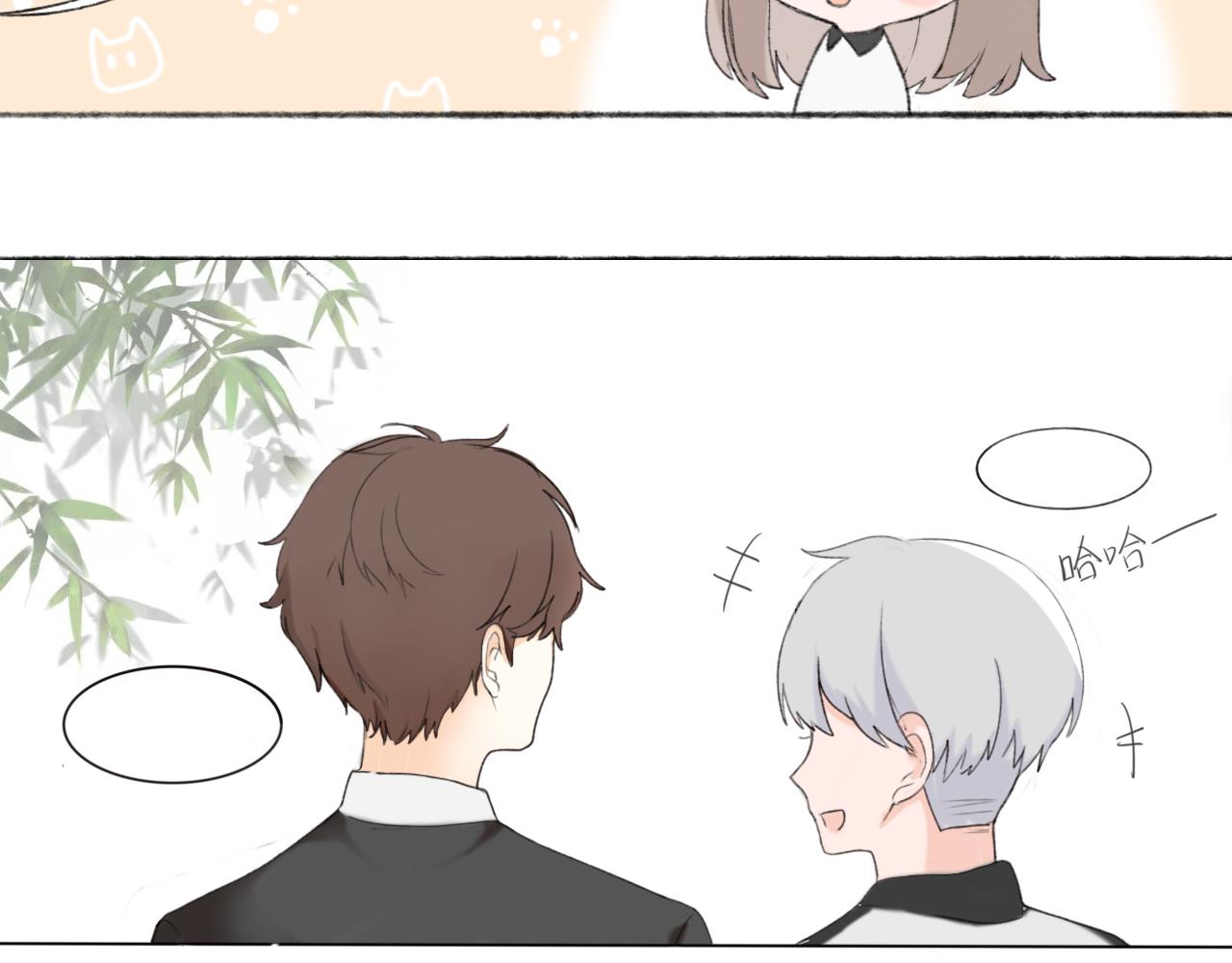第一章 我可以加入吗32