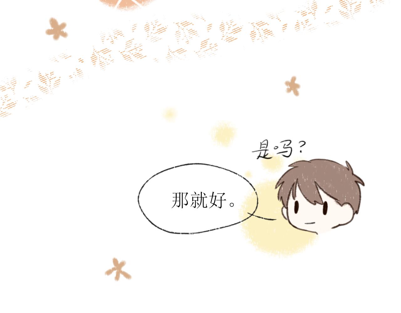 第四章  下19
