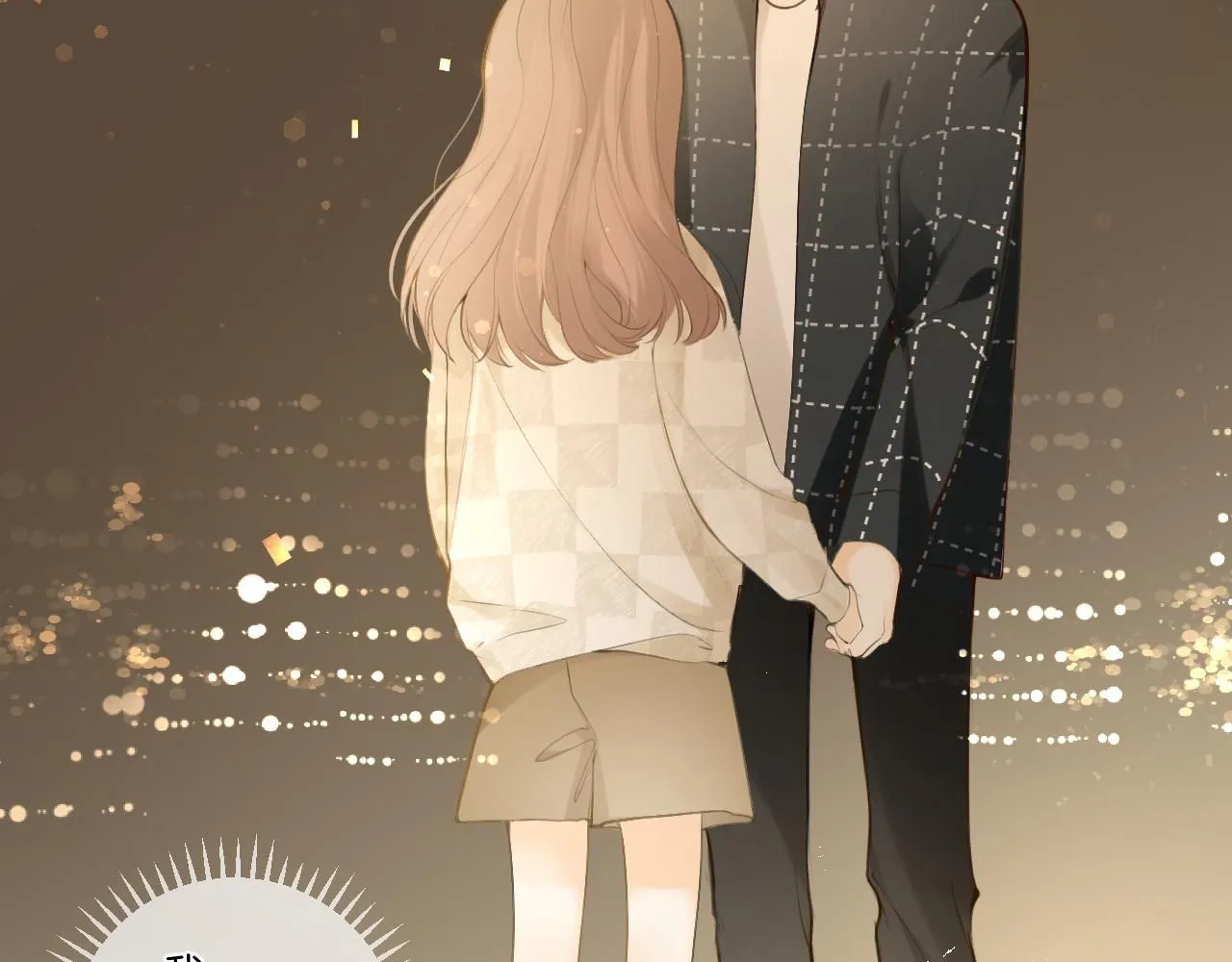 第48话 冲突与转机131